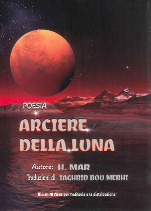 POESIA ARCIERE DELLA LUNA H. MAR General Books | BookBuzz.Store
