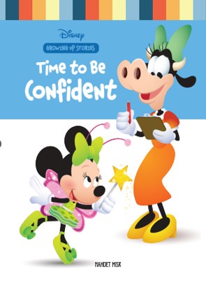Time to Be Confident نانسي بانت | BookBuzz.Store