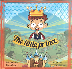 the little prince هبة أبو رحاب | BookBuzz.Store