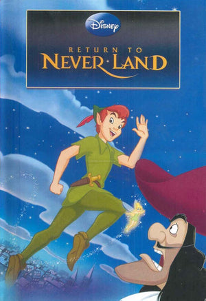 lady bird never land folder | BookBuzz.Store