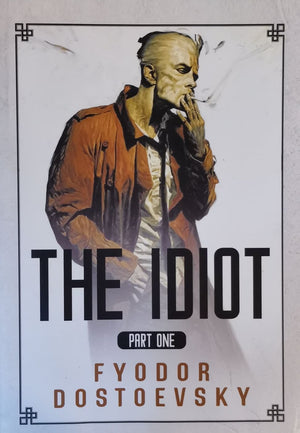 The Idiot جزأين