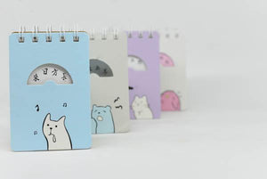 أجندة-سلك-أفقي-صغير-متعدد-الأشكال-BookBuzz