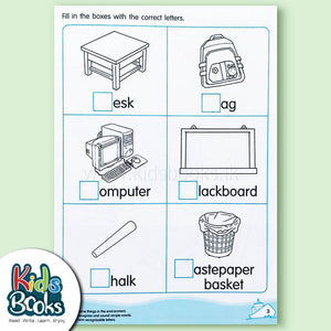 Hop onto English Activity Book 2 بلنجي BookBuzz.Store
