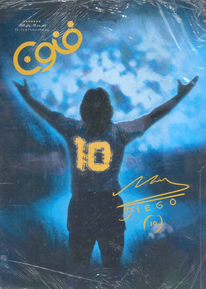 مجلة فنون العدد 35 |BookBuzz.Store