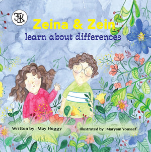 zeina-and-zein-زينة-وزين-bookbuzz-store