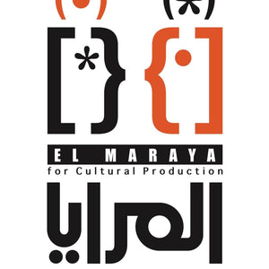 دار المرايا للانتاج الثقافي