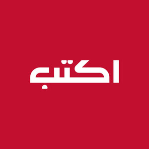 دار أكتب للنشر والتوزيع