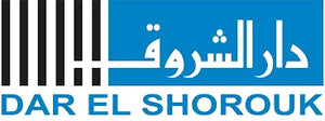 دار الشروق للنشر والتوزيع