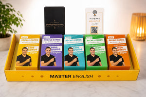 كتاب أهم 5000 كلمة في اللغة الإنجليزية – مجموعة كروت Recall Cards الكاملة - للمؤلف إبراهيم عادل
