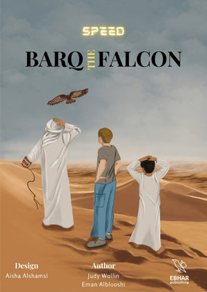 Barq the falcon Judy Wollin | BookBuzz.Store