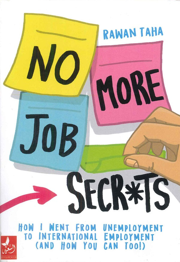 No More Job Secrets