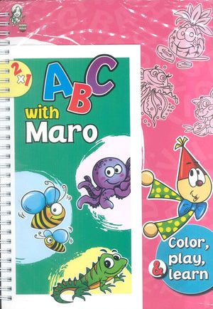 A B C With Maro 2X1  | BookBuzz.Store