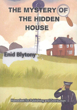 The Mystery Of The Hidden House Enid Blytony | BookBuzz.Store