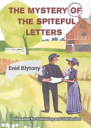 The Mystery Of The Spiteful Letters Enid Blytony | BookBuzz.Store