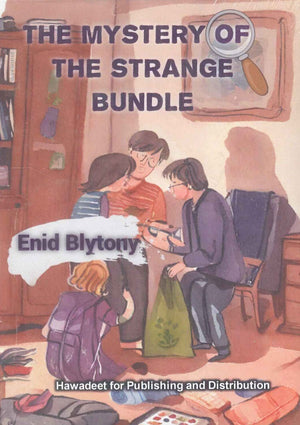 The Mystery Of The Strange Bundle Enid Blytony | BookBuzz.Store