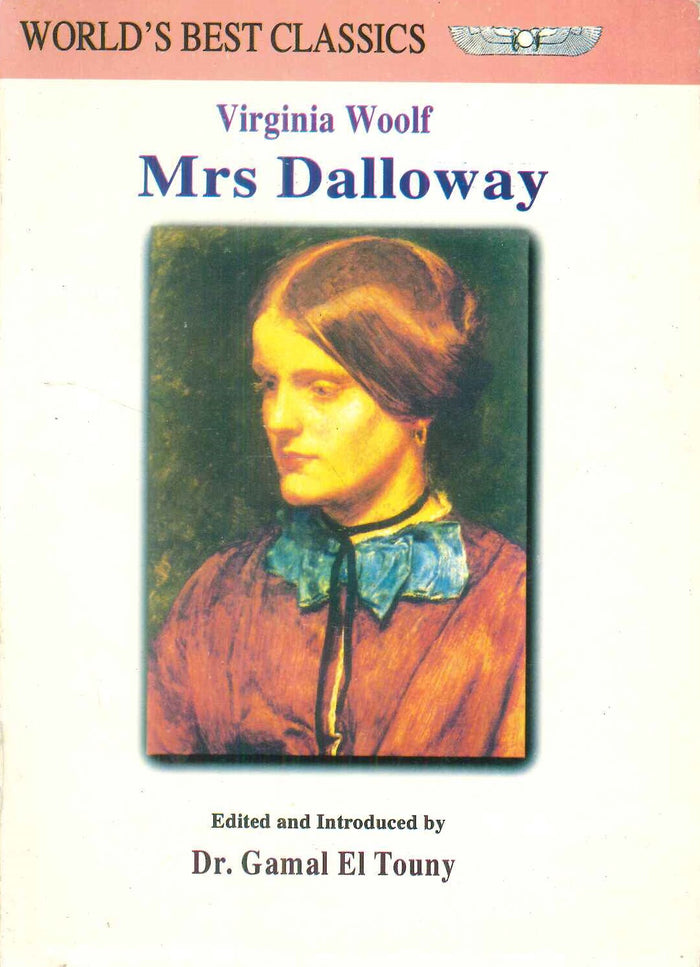 WORLD'S BEST CLASSICS Mrs Dalloway