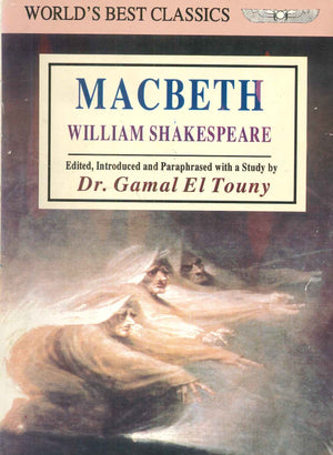 WORLD'S BEST CLASSICS MACBETH WILLIAM SHAKESPEARE | BookBuzz.Store