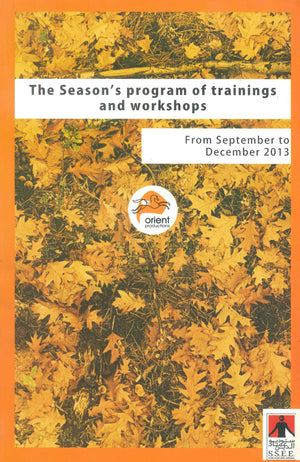 The Season's Program of trainings and workshops | BookBuzz.Store