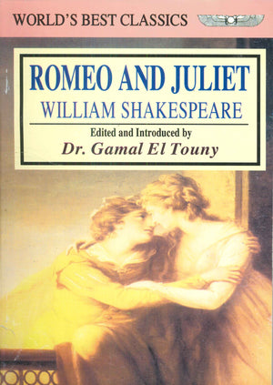 WORLD'S BEST CLASSICS ROMEO AND JULIET WILLIAM SHAKESPEARE | BookBuzz.Store