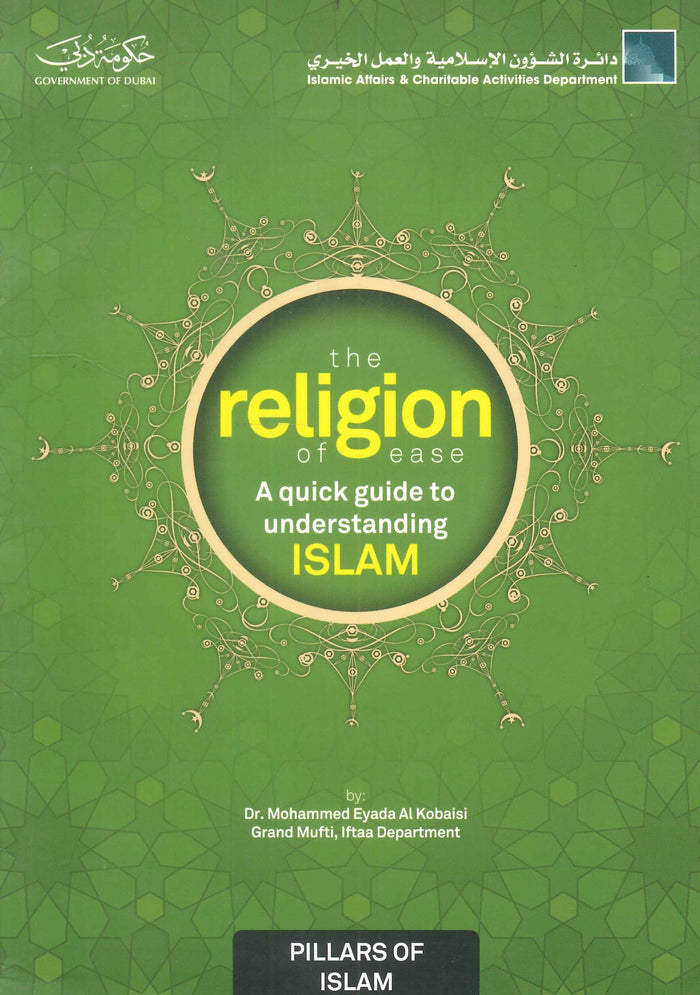 the religion of ease: A quick guide to understanding ISLAM