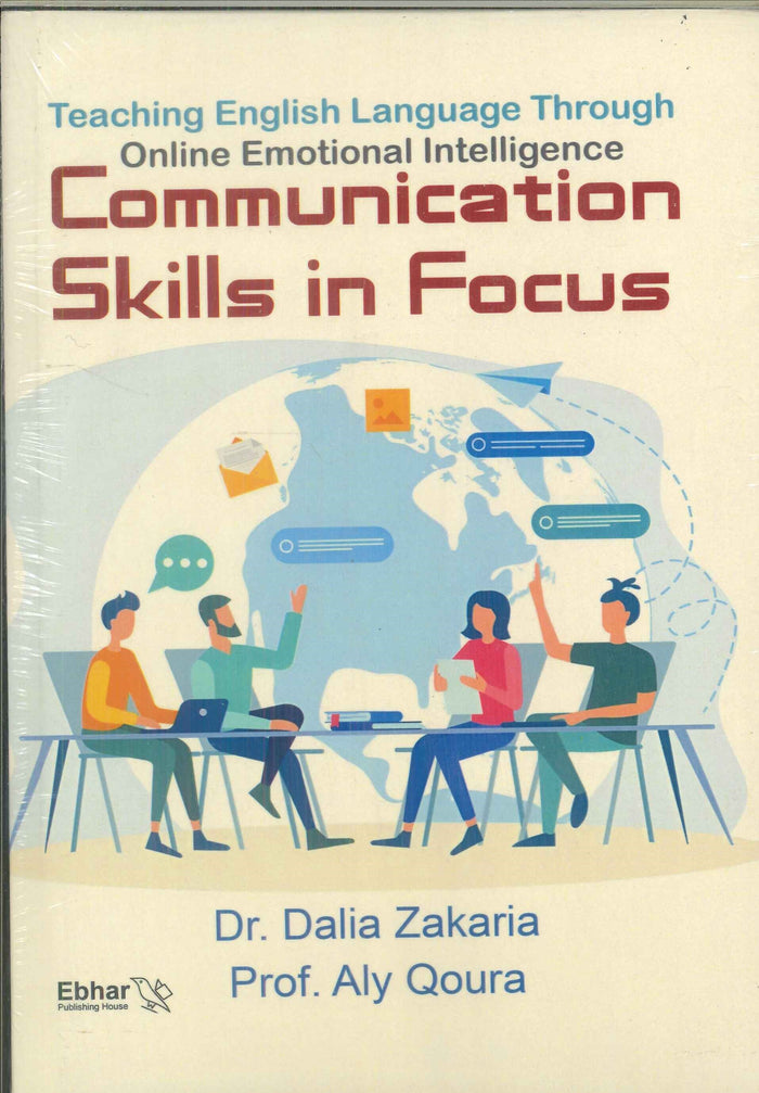 Teaching english language through online emotional intelligence ( Communication skills in focus)