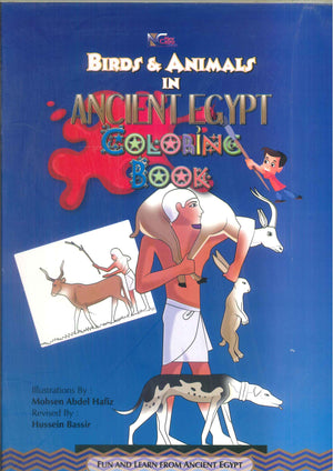 BIRDS & ANIMALS IN ANCIENT EGYPT COLORING BOOK Hussein Bassir | BookBuzz.Store