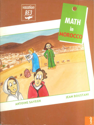 Vacation BE3 Math In Morocco Antoine Sayegh Children | BookBuzz.Store