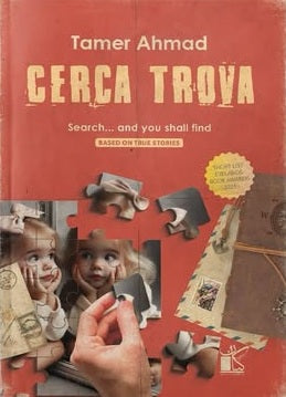 Cerca Trova Tamer Ahmad Novels | BookBuzz.Store