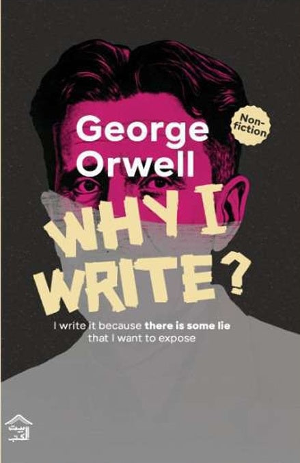 Why I Write