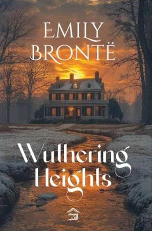 Wuthering Heights