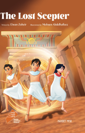 The Lost Scepter Mohsen Abdelhafeez Children | BookBuzz.Store
