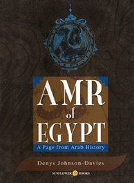 a page from arab history: Amr of Egypt Denys Johnson-Davies كتب اطفال | BookBuzz.Store