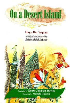 On a Desert Island Denys Johnson كتب اطفال | BookBuzz.Store