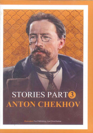 Stories Part 3 Anton Chekhov | BookBuzz.Store