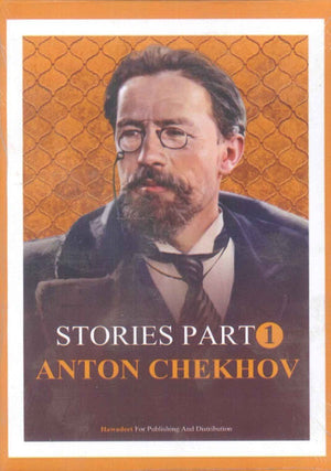 Stories Part 1 Anton Chekhov | BookBuzz.Store
