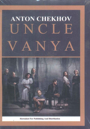 Uncle Vanya Anton Chekhov | BookBuzz.Store