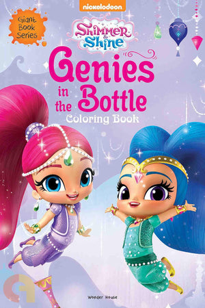 Shimmer and Shine: Genies in the bottle | BookBuzz.Store