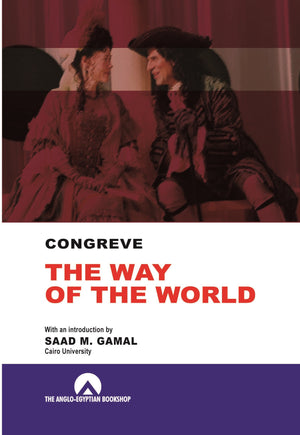 THE WAY OF THE WORLD -N.ANGLO Saad Gamal BookBuzz.Store