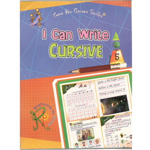 Rajsee-I-Can-Write-Cursive-Textbook-for-Class-5-BookBuzz-Cairo-Egypt-103