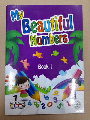 My Beautiful Numbers – Book 1 ELT Department BookBuzz.Store