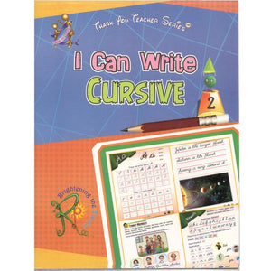 Rajsee-I-Can-Write-Cursive-Textbook-for-Class-2-BookBuzz-Cairo-Egypt-073