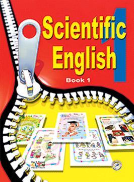 Scientific English Book 1 ELT Department BookBuzz.Store