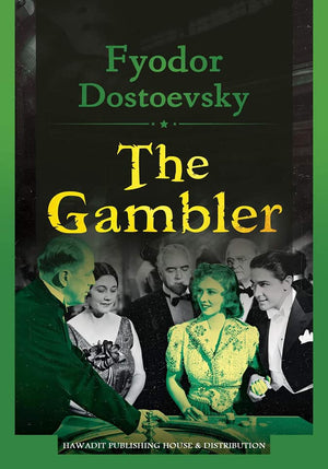The Gambler Fyodor Dostoevsky BookBuzz.Store