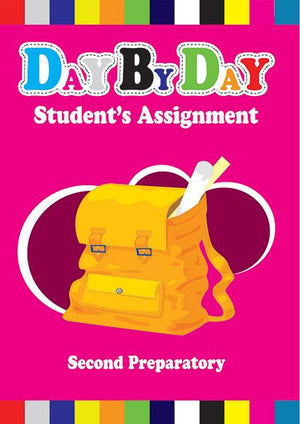 Day by day student's assignment (2 nd Preparatory) كراسة متابعة الواجب قسم النشر بدار الفاروق BookBuzz.Store