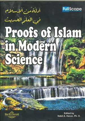 ادلة من الاسلام فى العلم الحديث Nabil A. Harun  BookBuzz.Store