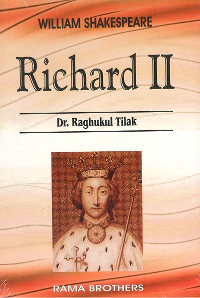Richard II (rama brothers)
