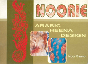 ARABIC HENNA DESIGN Noor Baano | BookBuzz.Store