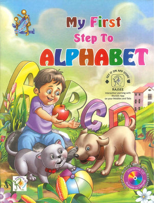 My First Step To ALPHABET | BookBuzz.Store