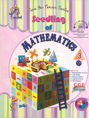 Seedling of MATEMATICS 3 Ranjan Kumar Mohanty | BookBuzz.Store