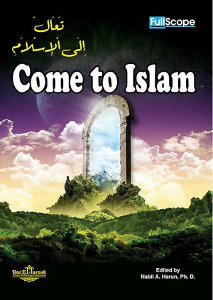 تعالَ إلى الإسلام Come to Islam أ.د على جمعه (مفتي الدار المصرية) BookBuzz.Store